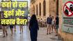 बुर्का और नकाब पहनने पर लगेगा 30 लाख रुपये का जुर्माना? कहां हो रहा नया कानून बनाने पर विचार