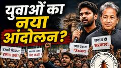Sonam Wangchuk का समर्थन, 3 नए प्रवक्ता और जंतर-मंतर मार्च... आखिर क्या है Cockroach Janta Party का पूरा प्लान?