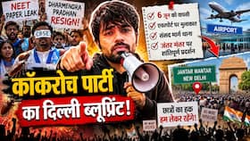india.com top news