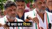 CM बनते ही बदले अंदाज! डीके शिवकुमार ने सेब खाकर भीड़ पर फेंक दिया, अब वायरल हो गया Video