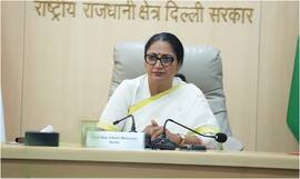 दिल्ली सरकार का बड़ा फैसला! शाहजहानाबाद पुनर्विकास निगम का बदल गया नाम- जानें क्यों लिया गया यह फैसला