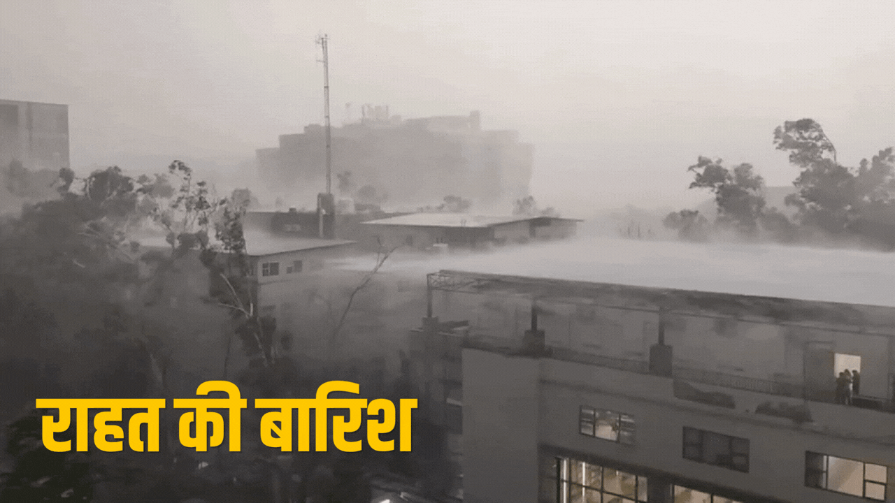 india.com top news