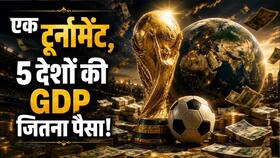 india.com top news