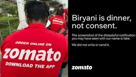 'Biryani is dinner, not consent': Zomato denies viral 'Rs 370 biryani bhejdu pop-up notification claim amid Pranit More’s standup show row