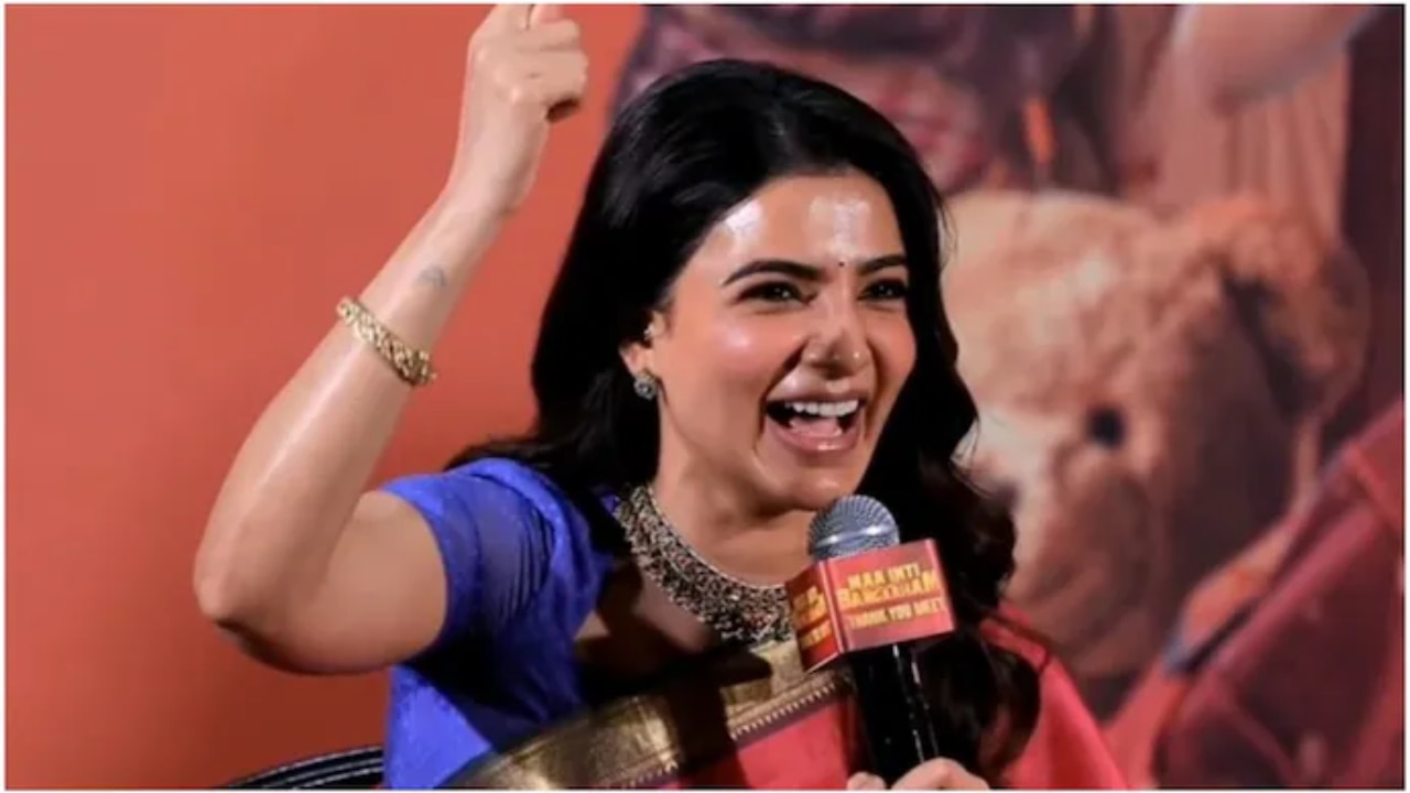 It's official! Samantha Ruth Prabhu confirms pregnancy at Maa Inti Bangaaram success event, announces maternity leave: 'I will be...'