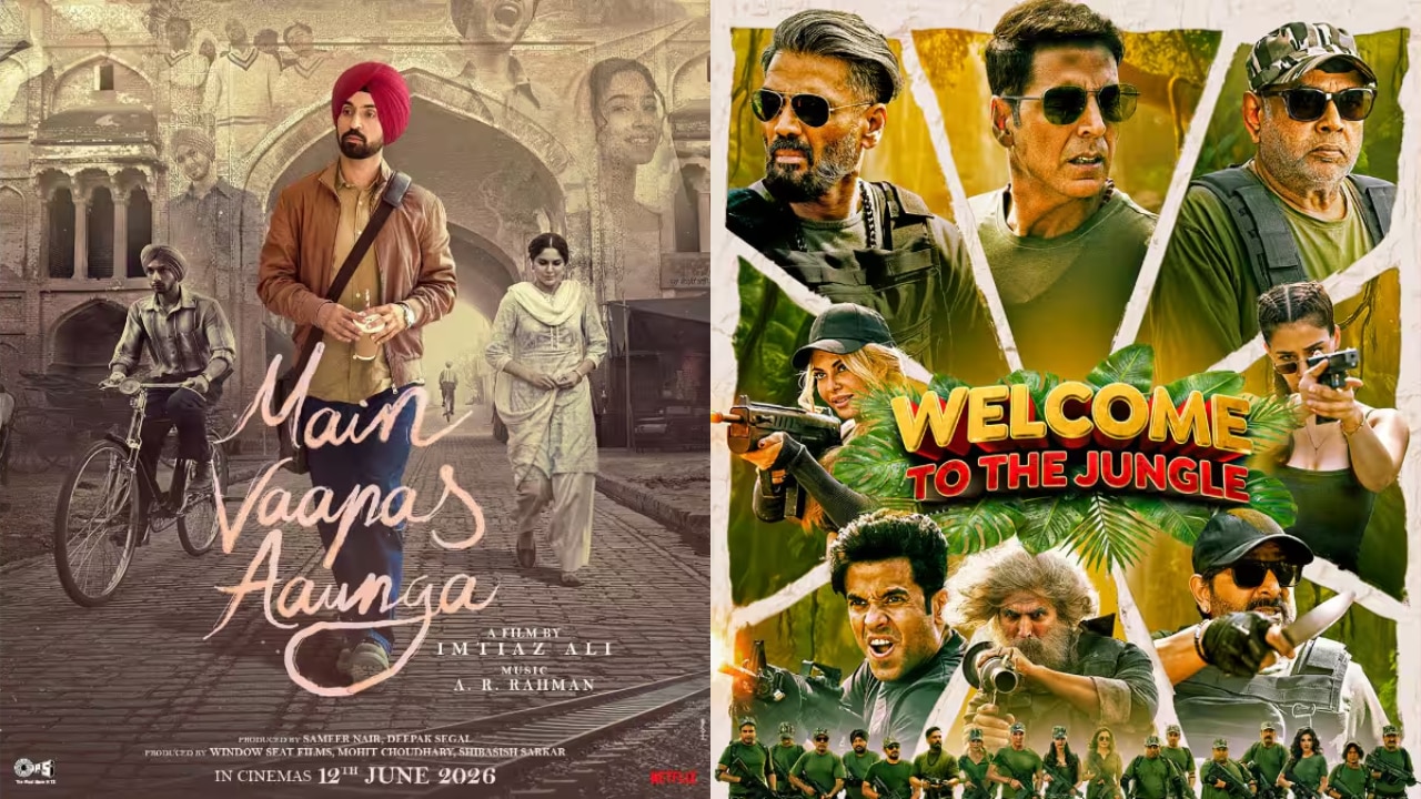 Main Vaapas Aaunga box office collection Day 14: Imtiaz Ali, Diljit Dosanjh's film ends  its second week on strong note, can it hold steady against Welcome To The Jungle?