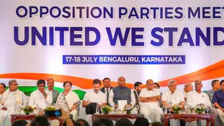 INDIA bloc meeting tomorrow: Mamata turns to Congress amid political challenges, 23 parties to attend meet