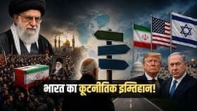 india.com top news