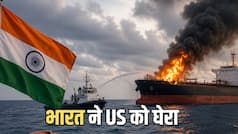 भारतीय जहाजों पर हो रहे हमलों को लेकर भारत की दहाड़, 4 दिन में तीसरी घटना के बाद दे डाली ये चेतावनी