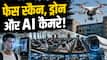 Explainer: दुनिया की सबसे कठिन परीक्षा चीन का 'गाओकाओ' कैसे है इतना सुरक्षित? इससे क्या सीख सकता है NTA
