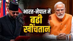 क्या है कालापानी-लिपुलेख विवाद? भारत-नेपाल सीमा पर क्यों बढ़ी तल्खी, अब इंडिया ने क्या कहा