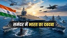 समंदर में बढ़ी भारत की ताकत! कैसे 12 साल में नौसेना बनी 'बिल्डर नेवी'- Explained