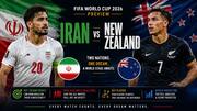 FIFA World Cup 2026: Peace deal DONE, Iran hope for 'joy and entertainment' after landing in US ahead of New Zealand clash