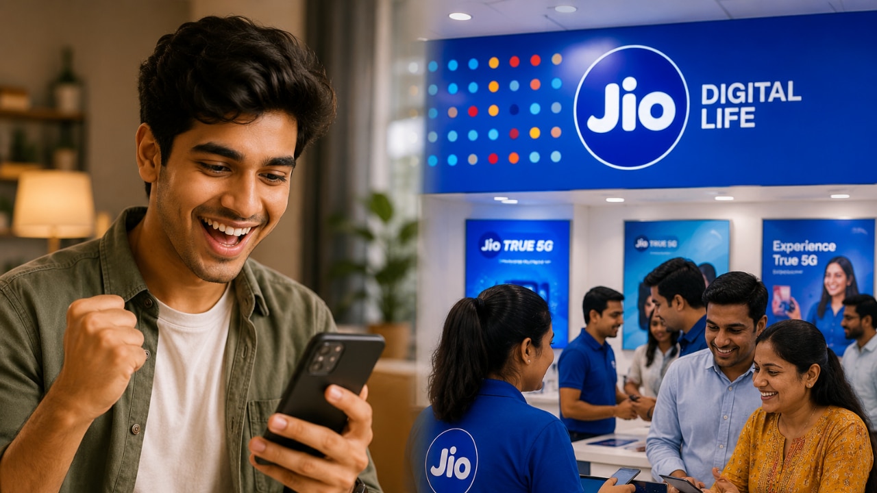 बार-बार रिचार्ज से छुटकारा, Jio के इस प्लान में मिल रही है 336 दिन की वैलिडिटी, सिर्फ देने होंगे इतने रुपये