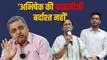 Bengal News Today: 'या तो मैं या फिर अभिषेक...' अब ममता के बेहद करीबी कल्याण बनर्जी ने दे दिया अल्टीमेटम!