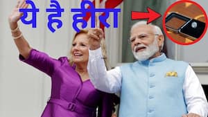 पीएम मोदी ने इस महिला को तोहफे में दिया हीरा, अंगूठी में भी जड़वाया... अपने पास रखना चाहती थीं, लेकिन एक नियम ने बदल दी पूरी कहानी