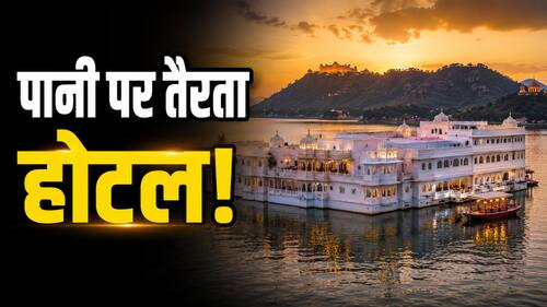 india.com top news