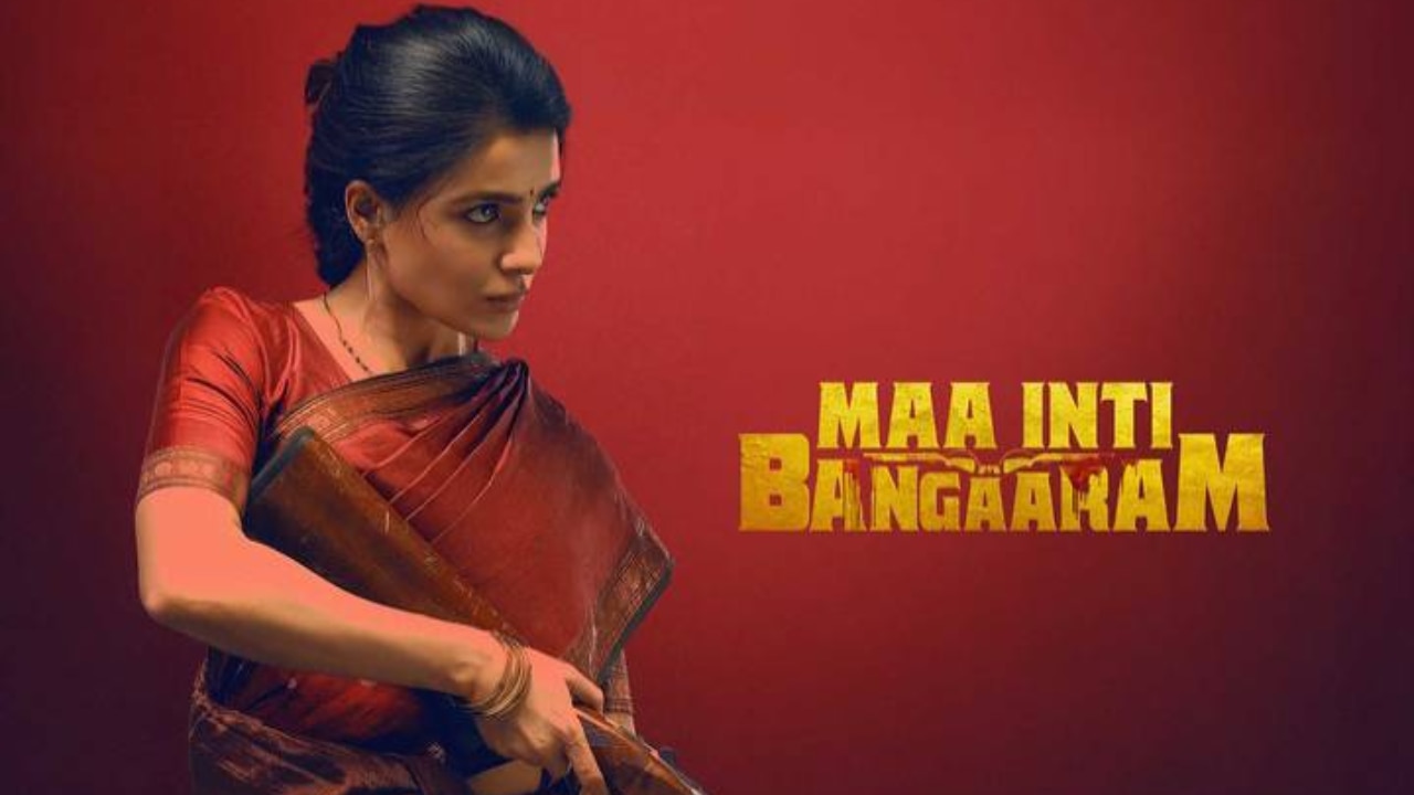 Maa Inti Bangaaram box office collection Day 10: Samantha Ruth Prabhu’s starrer becomes her highest-grossing female-led film, worldwide total reaches Rs...