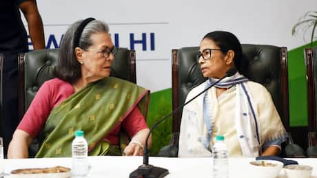 Is Mamata Banerjee's TMC merging with Congress? Here's what party said...