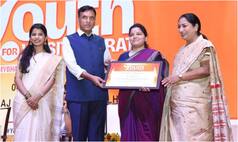 'भारत के युवा देश की सबसे बड़ी ताकत', केंद्रीय मंत्री मनसुख मंडाविया, CM रेखा गुप्ता ने 'MY भारत' युवा सम्मेलन को किया संबोधित