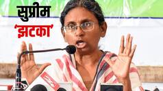 'पूरी तरह से साजिश है यह, हमारी लड़ाई जारी रहेगी', सुप्रीम कोर्ट से याचिका खारिज होने पर बोलीं मीनाक्षी नटराजन