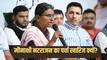 Debate Story:  राज्यसभा चुनाव के लिए मीनाक्षी नटराजन का पर्चा खारिज होने पर मचा सियासी बवाल, कांग्रेस ने ऐसे की BJP नेता की बोलती बंद