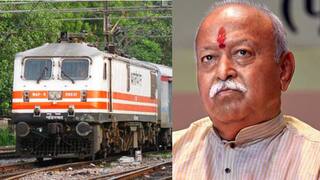 चलती शताब्दी एक्सप्रेस पर पथराव, ट्रेन में सवार थे RSS चीफ मोहन भागवत- खिड़की का शीशा टूटा
