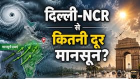 india.com top news