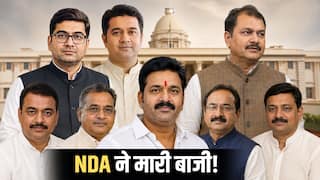 बिहार विधान परिषद में NDA का दबदबा! पवन सिंह, निशांत कुमार और संजय मयूख समेत 10 उम्मीदवार निर्विरोध निर्वाचित