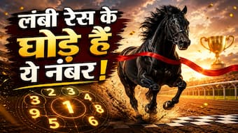 india.com top news
