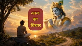 india.com top news