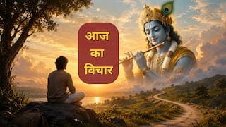 india.com top news