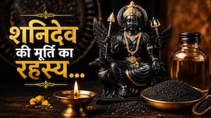 शनिदेव को न्याय का देवता माना जाता है, फिर घर में उनकी मूर्ति रखने की मनाही क्यों? जानें ज्योतिषाचार्य से कारण