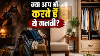 Vastu Tips: क्या आपने भी कुर्सी को बना दिया है कपड़ों का स्टैंड? शनि-राहु को नाराज कर सकती है आपकी यह रोजमर्रा की आदत