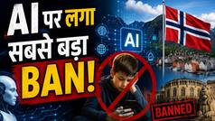 AI से इतना डर गया यह देश कि लगा दिया बैन! आखिर क्या है इसके पीछे की बड़ी वजह?