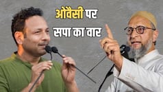 ओवैसी पर सपा की दो टूक, अनुराग भदौरिया बोले- जनता जानती है कौन जोड़ता है और कौन तोड़ता है