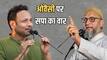 ओवैसी पर सपा की दो टूक, अनुराग भदौरिया बोले- जनता जानती है कौन जोड़ता है और कौन तोड़ता है