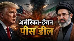 india.com top news