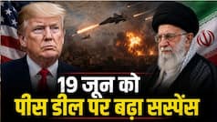 ट्रंप ने फिर मार ली पलटी, अब बोले- पीस डील अभी फाइनल नहीं, ईरान से मैं खुश नहीं हुआ तो फिर बरसाऊंगा बम