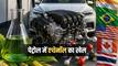 Explainer: पेट्रोल में एथेनॉल मिलाने की रेस में कौन-कौन देश शामिल? नई फ्यूल पॉलिसी लागू करने के क्या हैं नियम, जानें हर डिटेल
