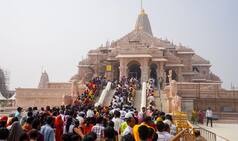 सुप्रीम कोर्ट नहीं करेगा 'राम मंदिर चढ़ावा चोरी केस' में जल्द सुनवाई, जानें अदालत ने क्या कहा