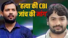 'फैजल खान ने मेरे भाई की हत्या करवाई', जमानत पर रिहा होने के बाद खान सर पर रोशन आनंद का गंभीर आरोप | VIDEO