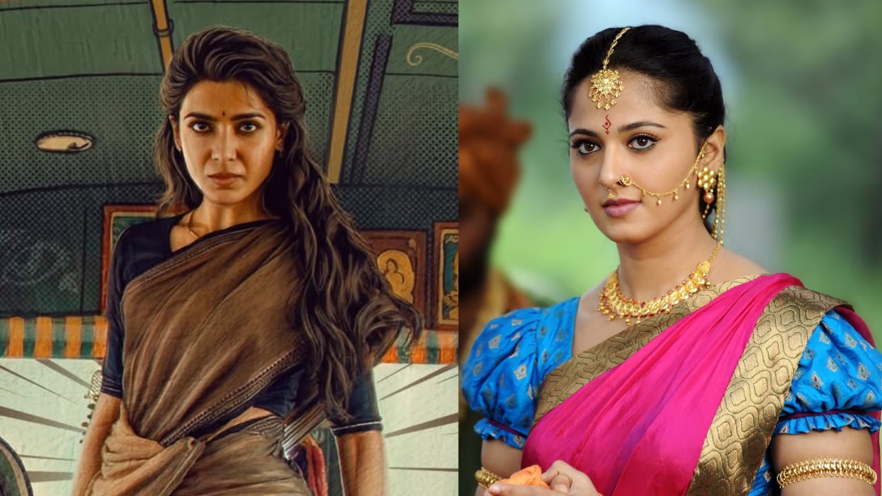 Maa Inti Bangaaram box office collection Day 12: Samantha Ruth Prabhu’s film becomes highest-grossing Telugu woman-led blockbuster, crosses Rs 80 crore worldwide