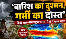 india.com top news