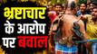 सिर मुंडवाया, जूतों की माला पहनाकर गांव में घुमाया... भ्रष्टाचार के आरोप पर TMC नेता की सरेआम बेइज्जती, VIDEO वायरल