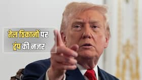 india.com top news