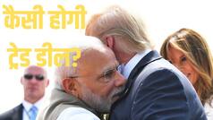 पुतिन के 'दबाव' वाले बयान के बाद पीएम मोदी के लिए क्या बोले ट्रंप, बताया-भारत के साथ व्यापार में क्या होगा बदलाव?