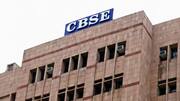 CBSE Class 12 verification, re-evaluation application 2026: Last date to apply is today; step-by-step guide