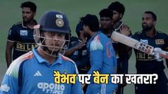 मैदान पर 'लड़ाई' के लिए अब वैभव को मिलेगी क्या सजा? करियर में होगा कितना नुकसान- क्या कहता है ICC का नियम?