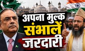 india.com top news
